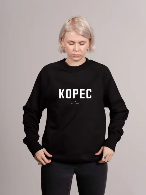 Crewneck Kopec / Bratislava / Slovakia